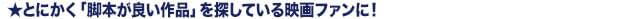画像11