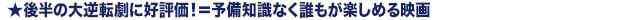 画像16