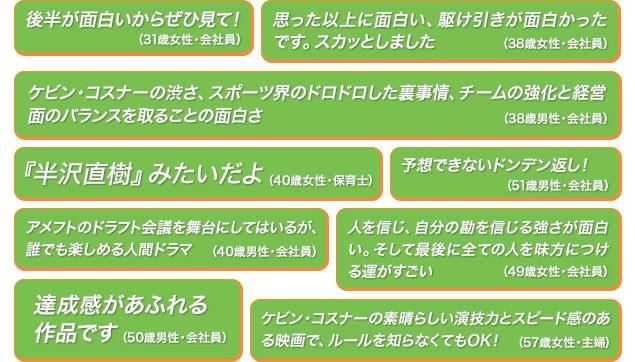 画像18