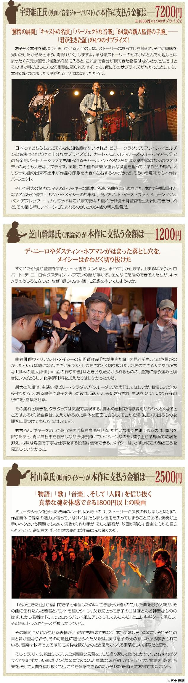画像12