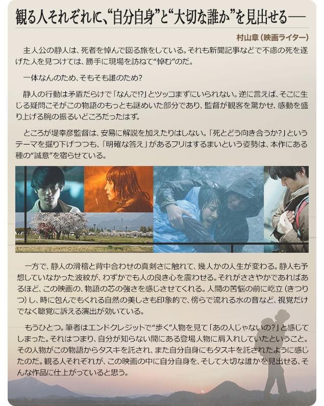 画像15