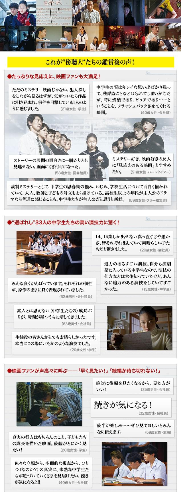 画像20