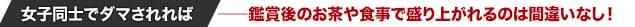 画像17