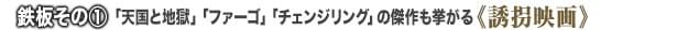 画像13
