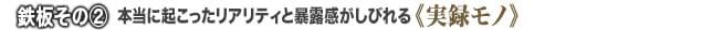 画像15
