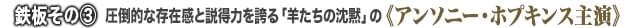 画像17