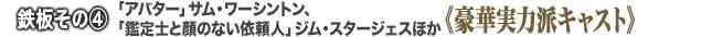 画像19