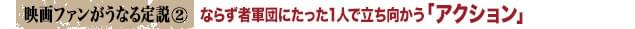 画像12