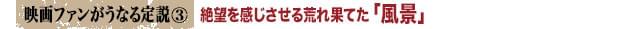 画像14