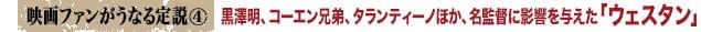 画像16