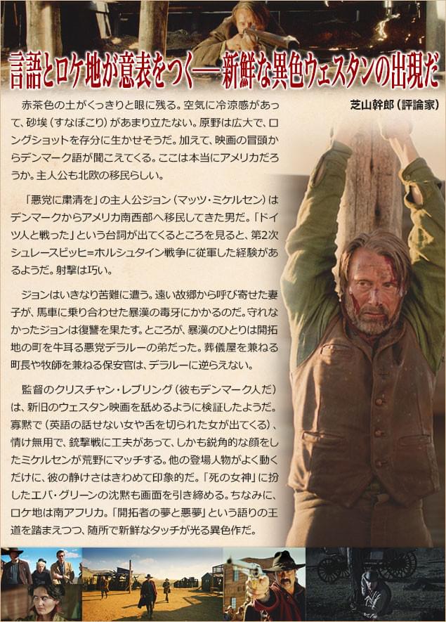 画像19
