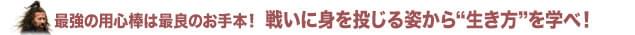画像20