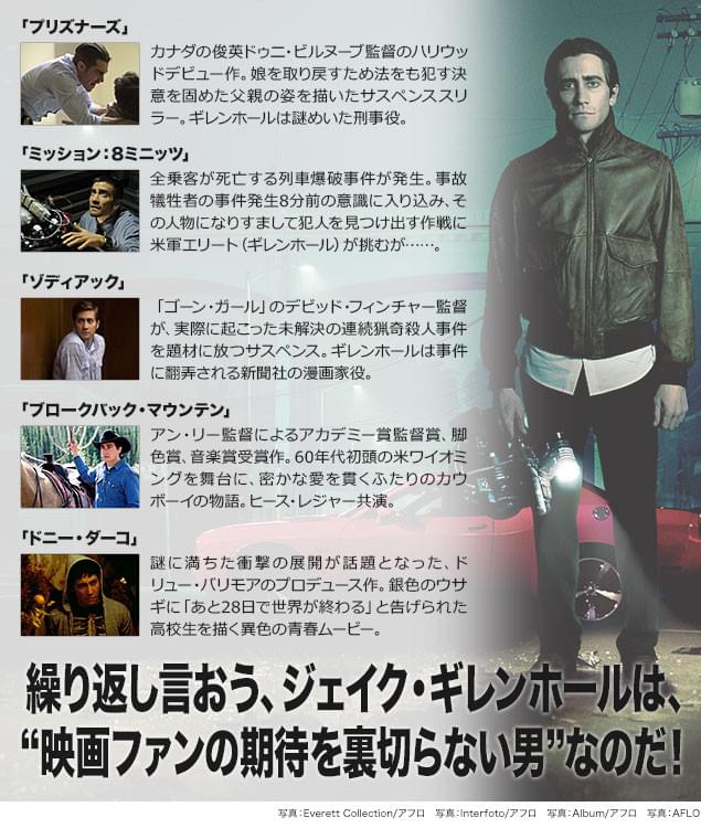 画像17