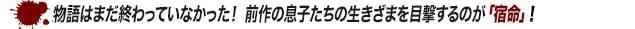画像14