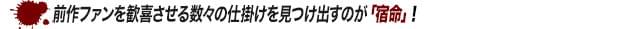 画像18