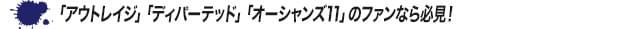 画像25