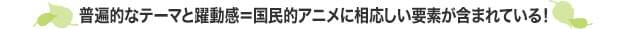 画像11