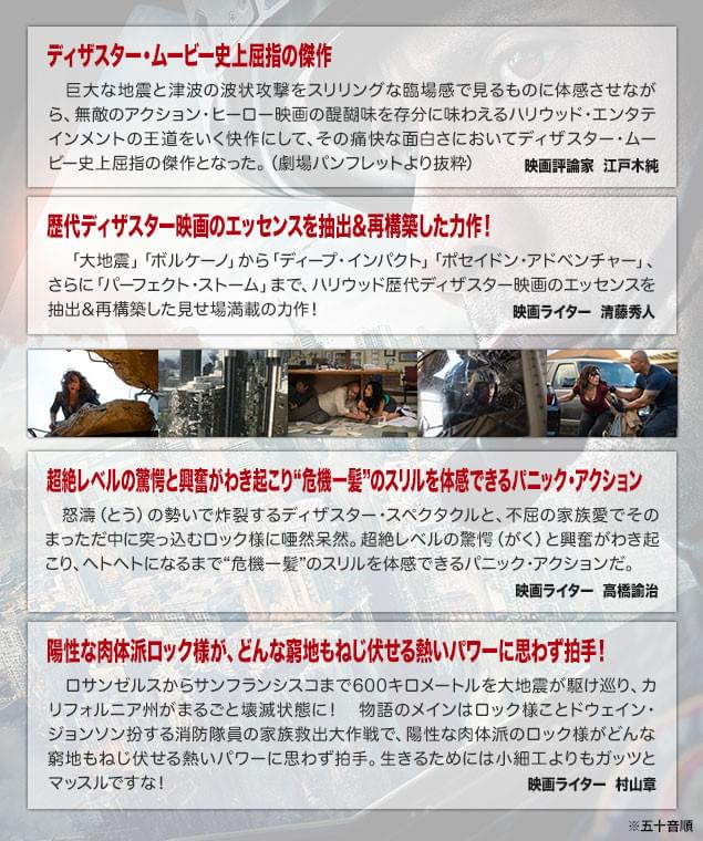 画像17