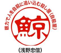 画像9
