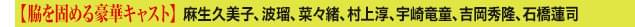 画像12