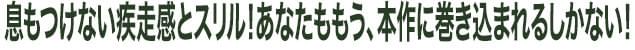 画像20