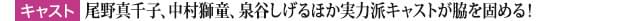 画像19