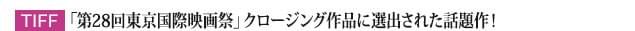 画像23