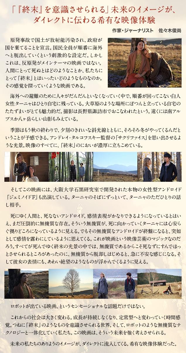 画像17