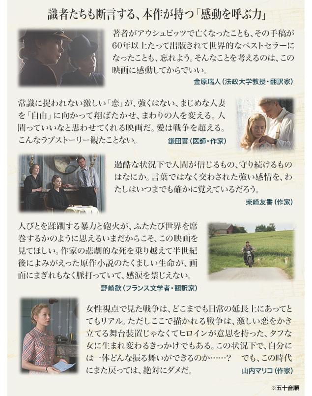 画像12