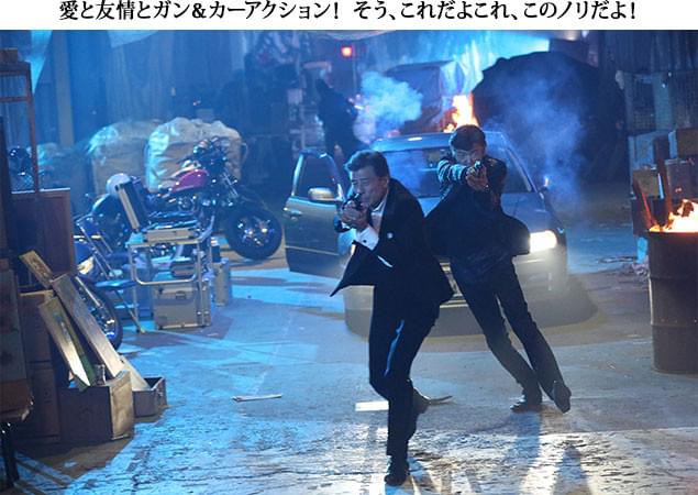 ハードながらも冗談が飛び交う軽妙なアクション、そうこれが「あぶデカ」だ!