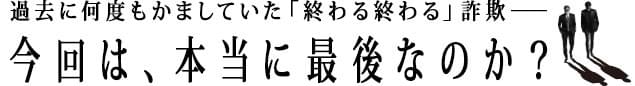 画像23