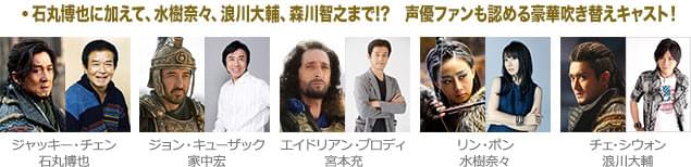 画像13