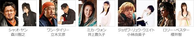 画像14