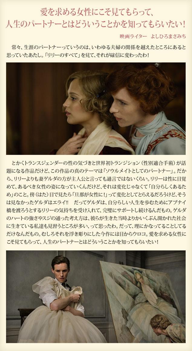 画像13