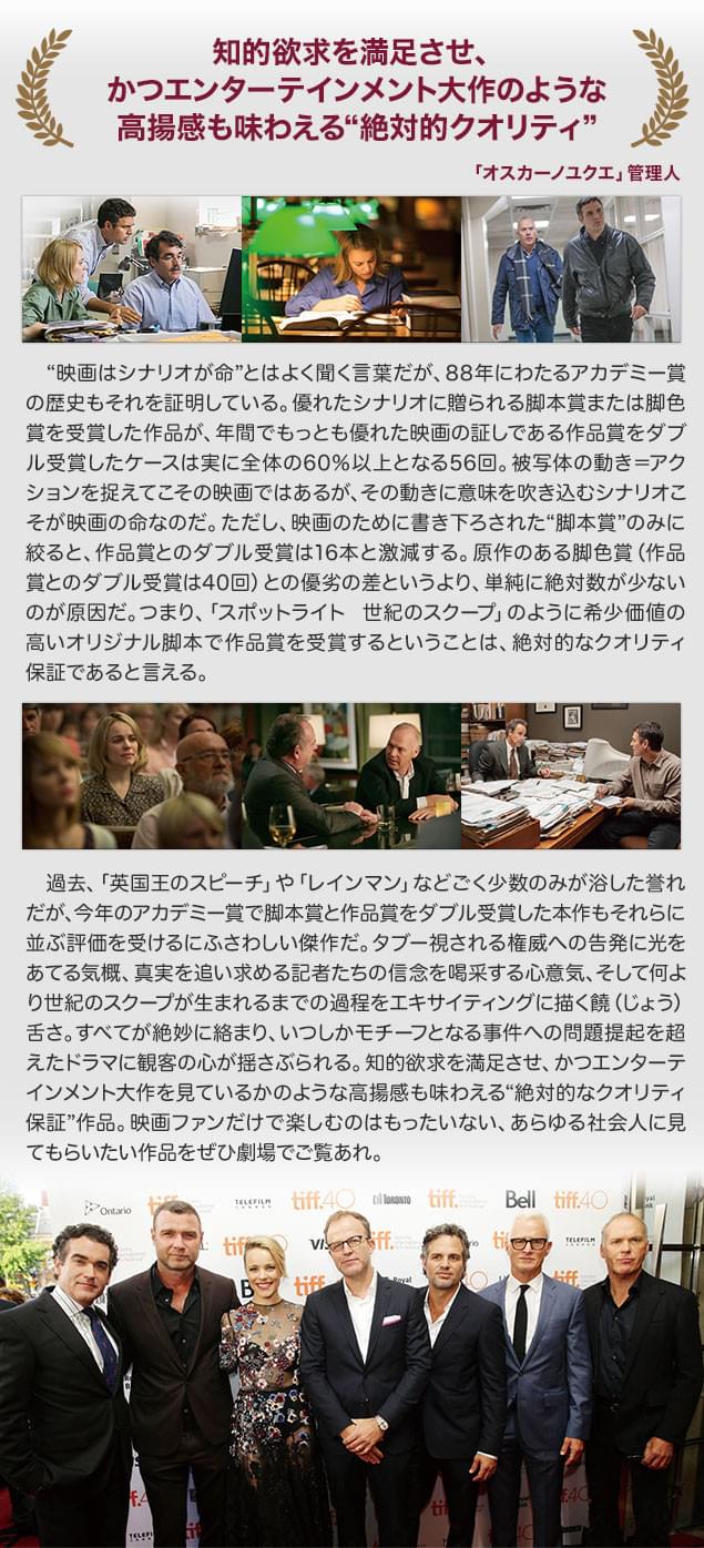 画像12
