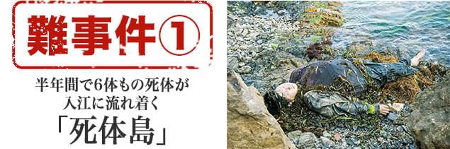 画像12