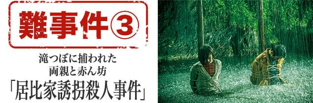 画像14