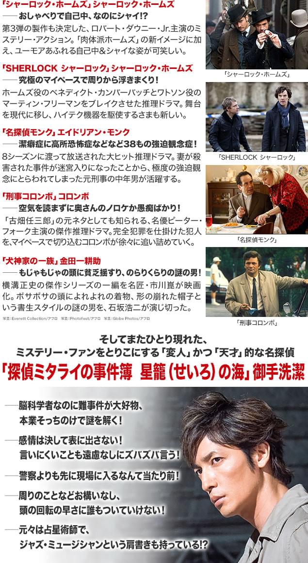 画像17