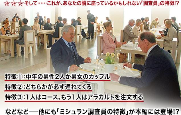 画像18