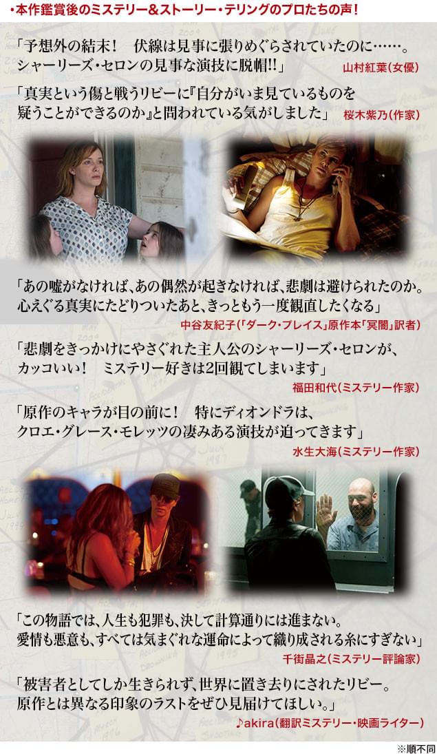 画像7