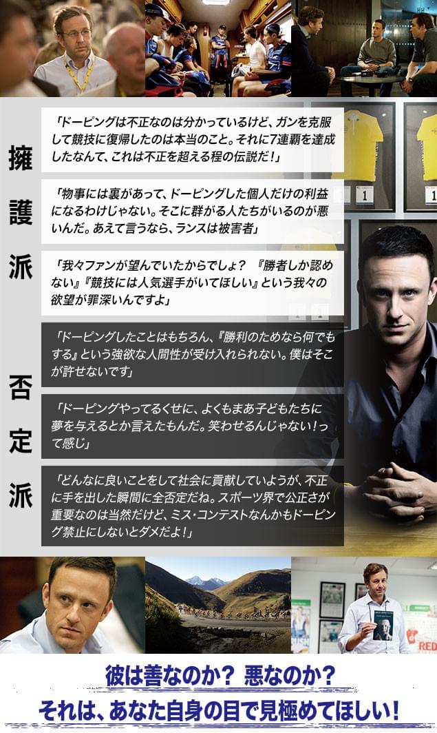 画像17