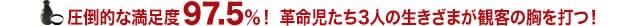 画像20