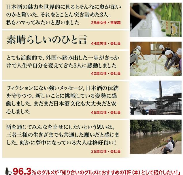 画像21