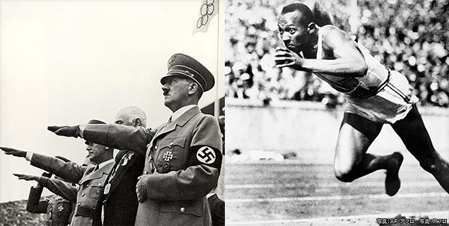 実際のベルリン・オリンピック時のヒトラー（左）とオーエンス（右）の写真