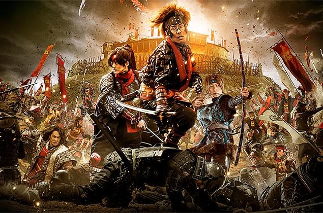 サンプル版　日本テレビ開局六十年特別舞台 真田十勇士　(2014年上演版) Amazon.co.jp: 日本テレビ開局六十年特別舞台『真田十勇士