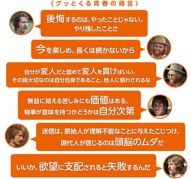 画像11