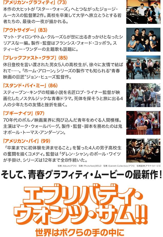 画像15
