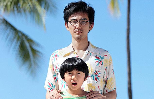 小学校4年生とひょうひょうとした“おじさん”が繰り広げる珍道中に肩の力が抜ける!