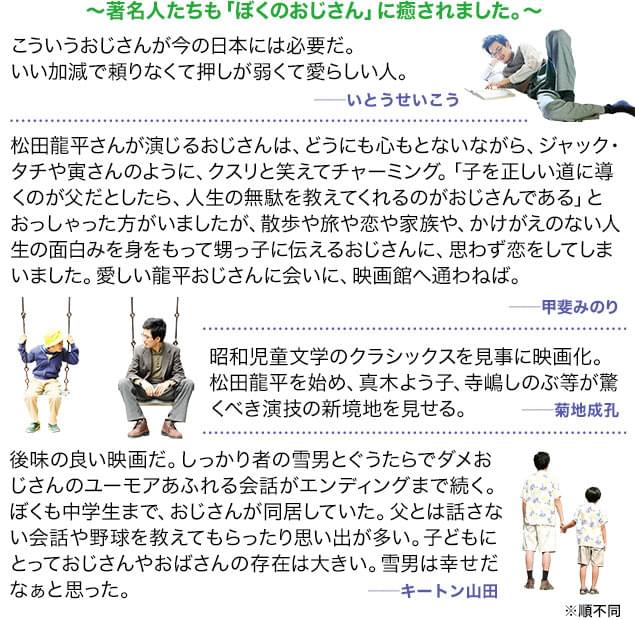 画像21