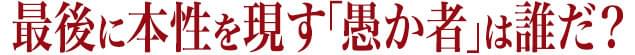 画像20